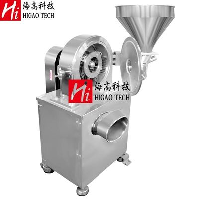 Blade Type Chemical Pulverizer Disc Mill Pulverizer do maszyny do mielenia ryżu
