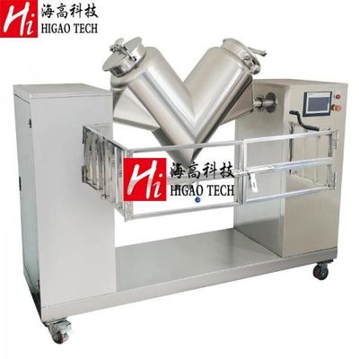 Granulowana pionowa maszyna do mieszania Mikser do proszków typu ISO Foodstuff V